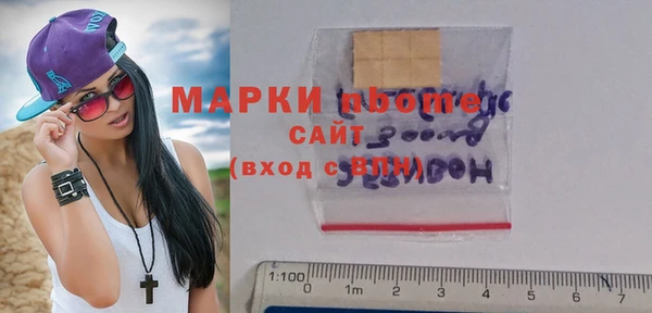 mdma Белоозёрский